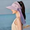 Sun Protection Cap For Women Summer Outdoor Large Brim Uv Shield Breathable Sun Hat