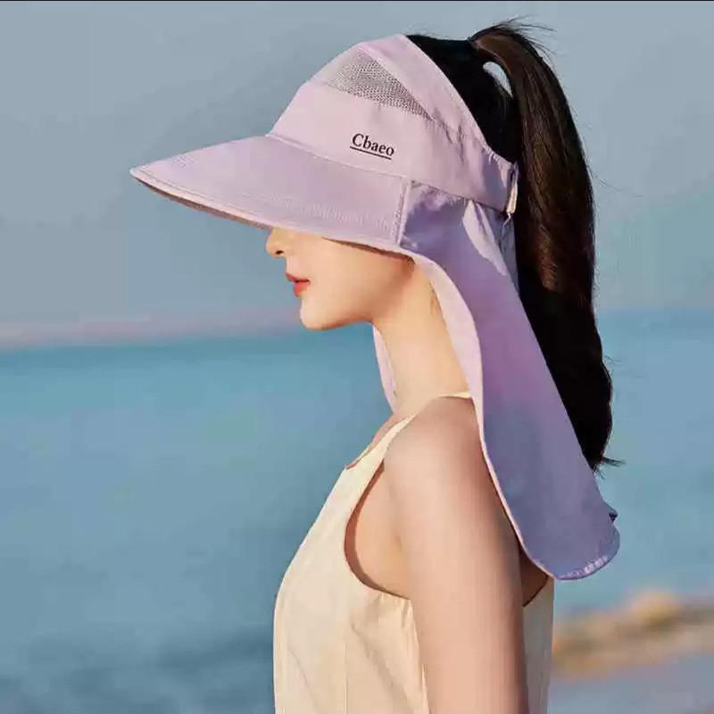 Sun Protection Cap For Women Summer Outdoor Large Brim Uv Shield Breathable Sun Hat