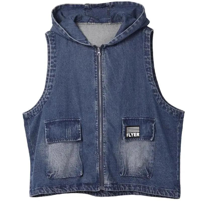 Women's Spring and Autumn Loose Hooded Vest Casual Slimming Sleeveless Jacket