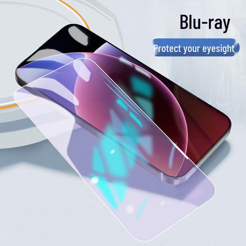 Samsung Galaxy S26 Full Screen HD Tempered Glass with Anti-Peep & Blue Light Features for S26 Ultra/S26+.