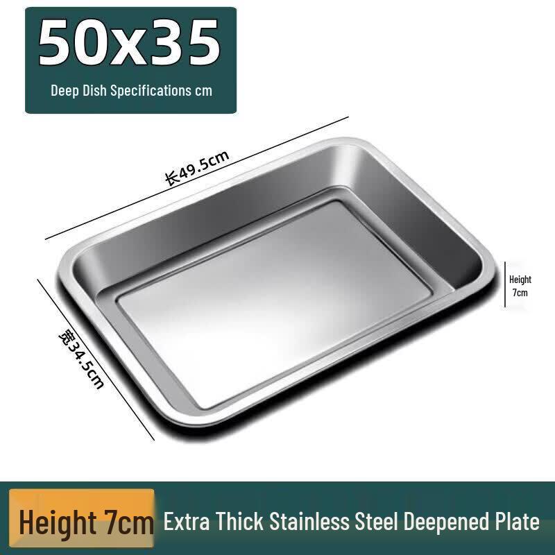 ZISIZ Stainless Steel Multi-purpose Rectangular Tray