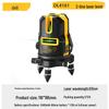 Deli Tools DL4161 High-Precision Indoor Green Laser Level with 2/3/5-Line Options