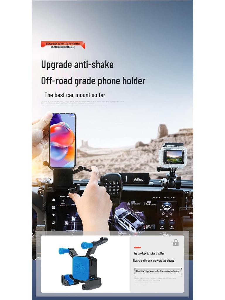 Applicable Tank 400 Center Console Bracket Extension & Handset Holder Accessory