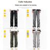 MiiOW Men's Ice Silk Cargo Pants