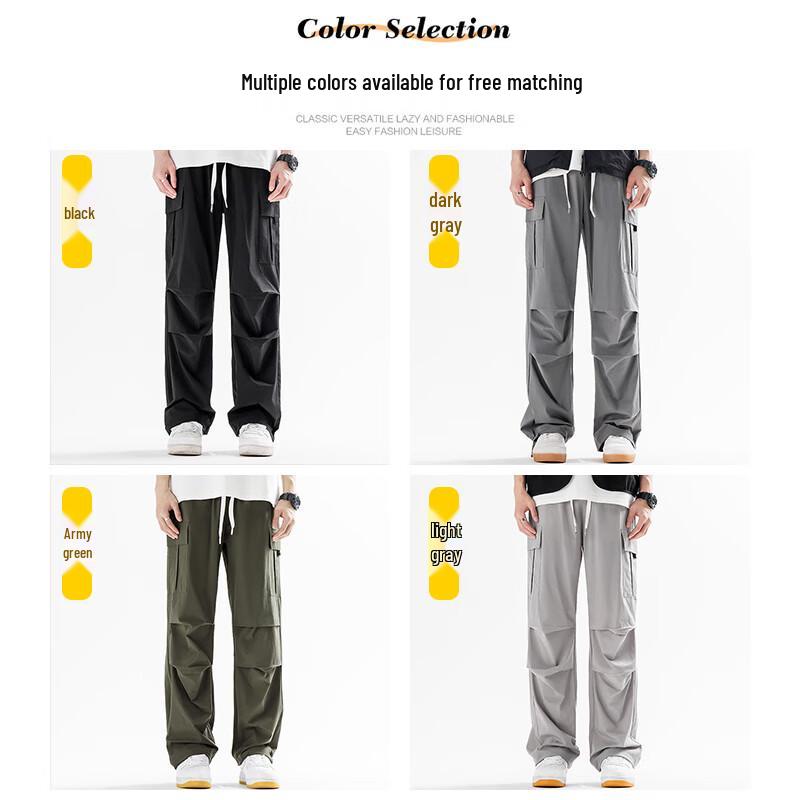 MIIOW Men's Ice Silk Cargo Pants