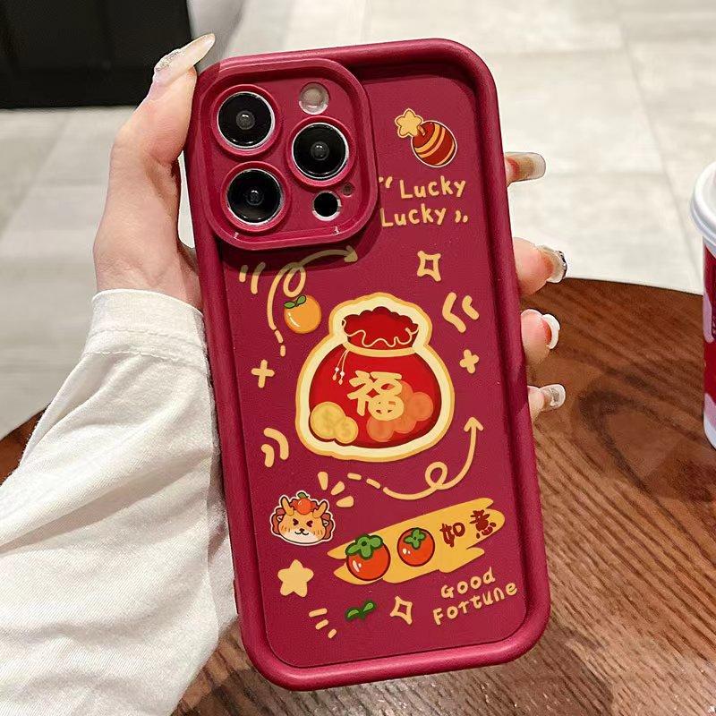 

Gaozhu подходит для Apple 15PROMAX защитный чехол Lucky Bag новогодний хурма Ruyi шнурок чехол для мобильного телефона iPhone 14 iPhone15PROMAX