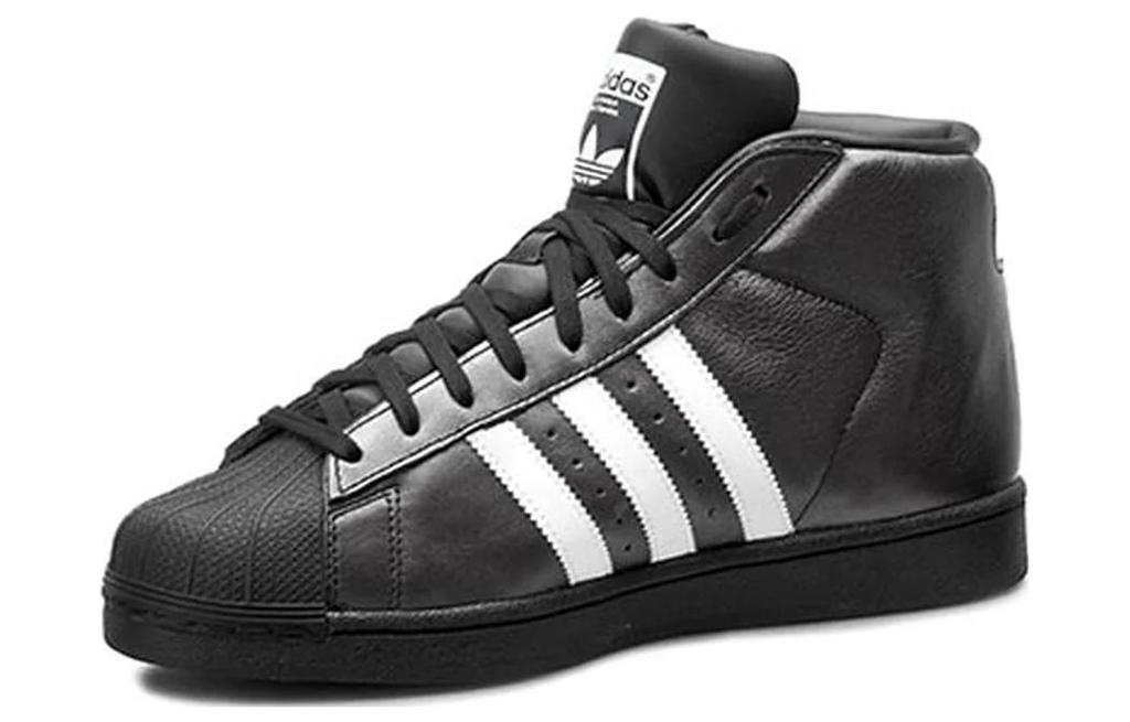 adidas Model Pro S75850