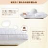 AYO Pillow, Hotel-Quality High-Resilience Pillow, Side-Sleeper, Washable, 3D Structure, 43x63cm, White (63cm Long X 43cm Wide X 20cm High)