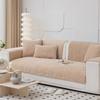 Soft Velvet Sofa Cover Universal Sofa Towel Short Plush Sofa Mat Anti -Slip Combination Couch Cushion Slipcover For Living Room