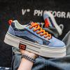 Men’s Blue Sports Shoes Casual Canvas Shoes Street Style Sneakers Students Over Sized Black Skateboard Shoes