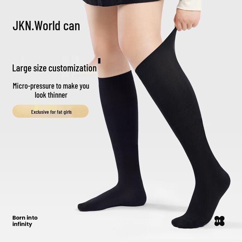 

JKN Женские компрессионные носки для похудения больших размеров One Size (120-200 catties)