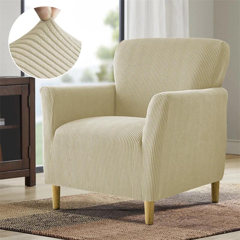 Polar Fleece Tub Club Chair Cover Elastic Solid Color Dust-proof Armchair Cover All-inclusive Single Sofa Cover for Bar Club 1 PC