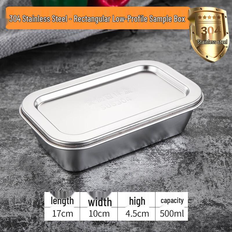 Jing Zhou Yuan Stainless Steel Food Storage & Sample Containers
