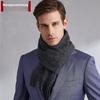 Hengyuanxiang Pure Wool Scarf for Men, Autumn And Winter Men's Scarf, Warm Neck Warmer, Birthday Gift for Men, Gift Box Set