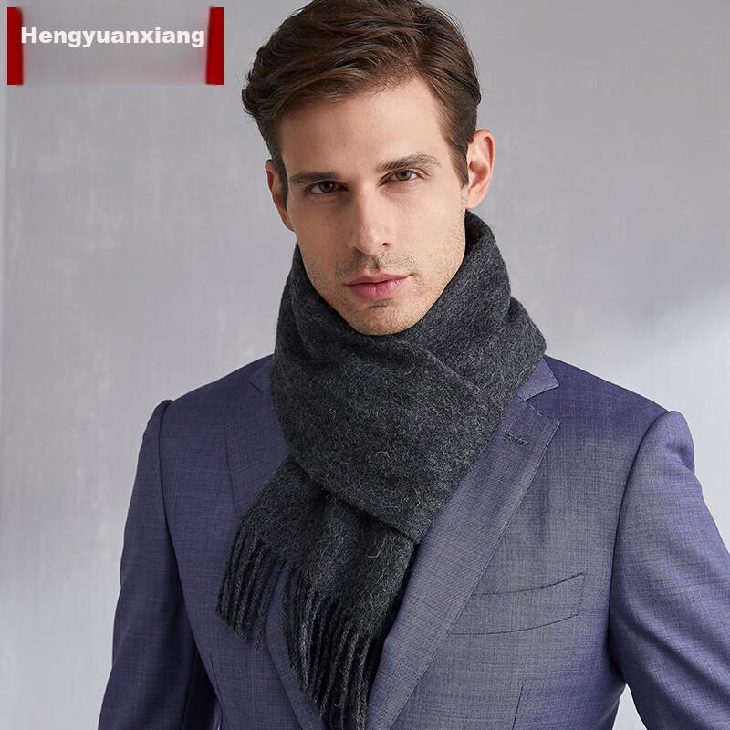 Hengyuanxiang Pure Wool Scarf for Men, Autumn And Winter Men's Scarf, Warm Neck Warmer, Birthday Gift for Men, Gift Box Set
