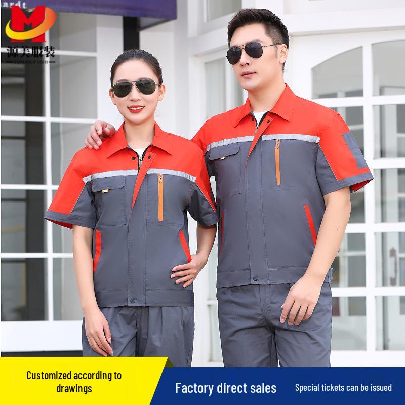 Unisex Short-Sleeve Summer Workwear Set for Auto Repair, Labor Protection, Welding, and Engineering