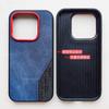 For Xiaomi 17 Case Matte Hard Cowboy Pattern Non-slip Anti Fall Protection Back Phone Case For Xiaomi 17 Shell Shockproof Bumper