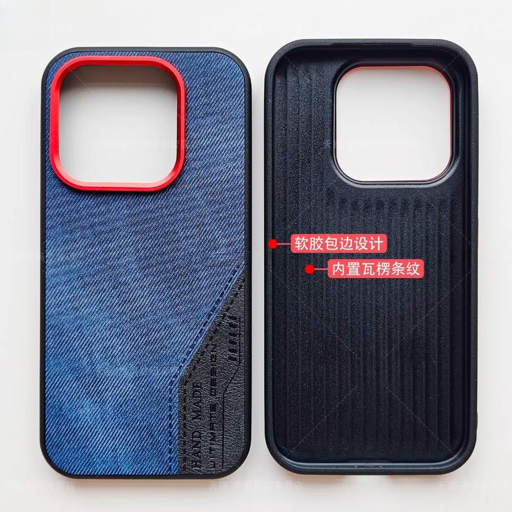 For Xiaomi 17 Case Matte Hard Cowboy Pattern Non-slip Anti Fall Protection Back Phone Case For Xiaomi 17 Shell Shockproof Bumper