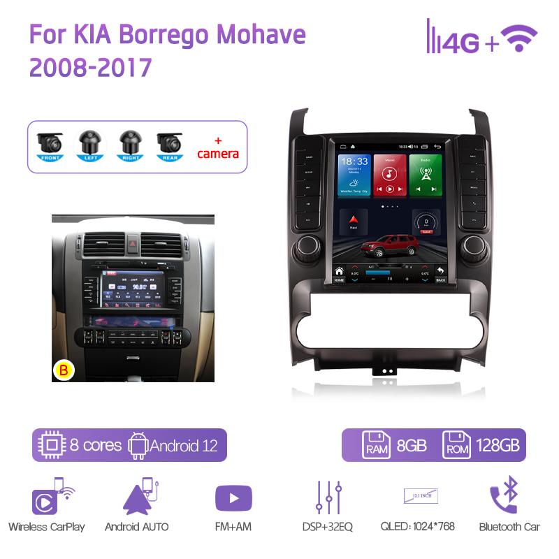 12.1Inch For KIA Borrego Mohave 2008-2017 GPS Navigation Radio Android12 8+128G 8Core CarPlay 4G 360Camera Car Multimedia Player