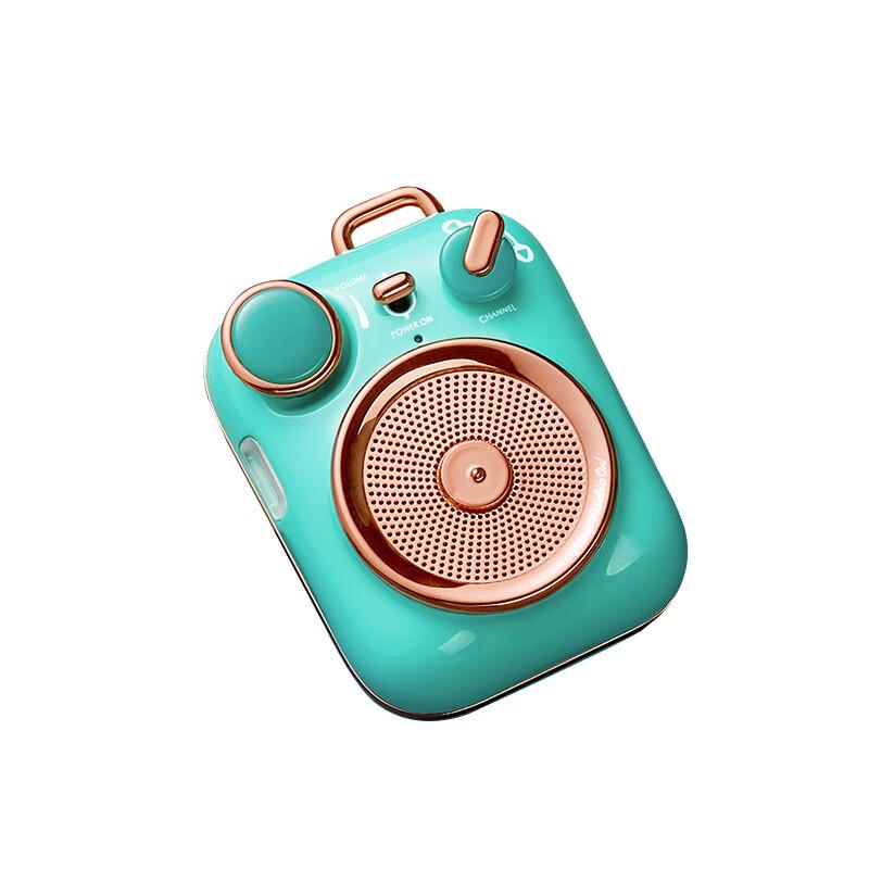 Mao Wang MW-P3 Bluetooth Speaker