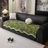 Retro Special-Shaped Sofa Cushion Is Universal In All Seasons  New Leather Sofa Seat Cushion Light Luxury High-End Sofa Cover Cloth Cover Towel