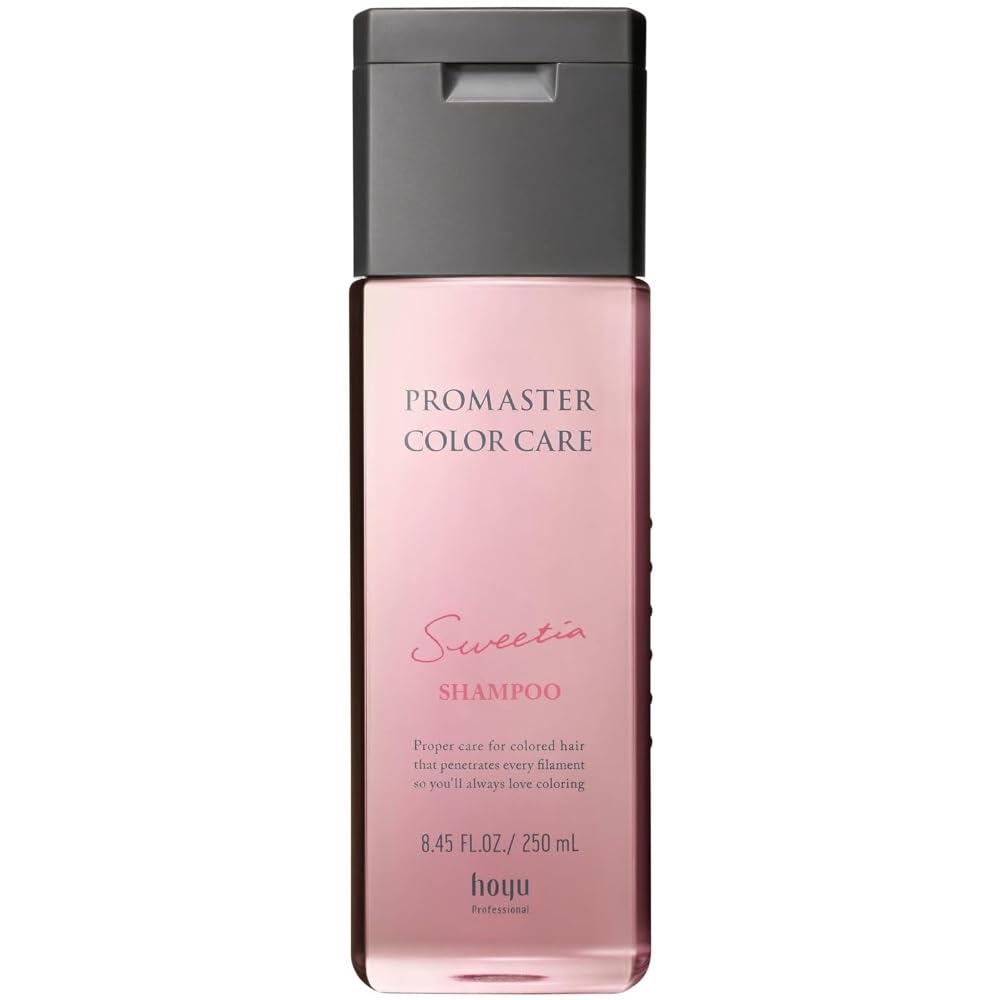 

Hoyu Hoyu Promaster Sweetia Shampoo 250ml Cranberry