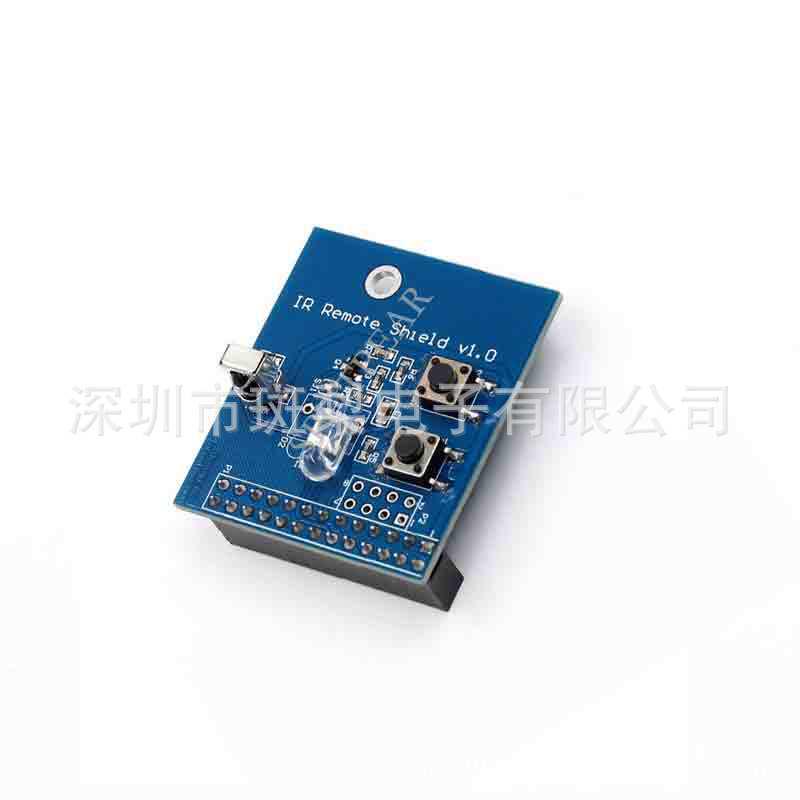 

Raspberry Pi IR Infrared Expansion Board with Dual LED Programmable Button Module.