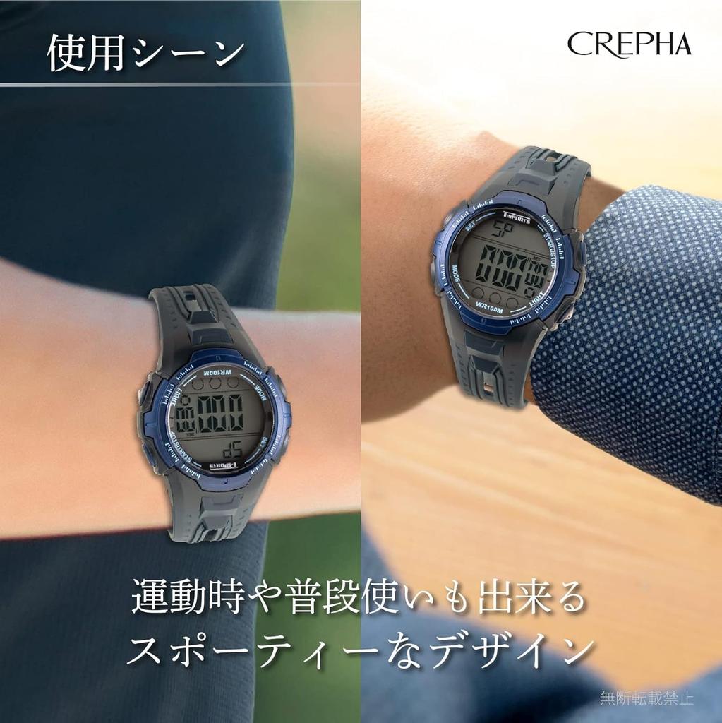 [Klefa] Ceas Digital pentru Bărbați Rezistent la Apă Cronometru Curea Uretan Albastru TS-D229-NV