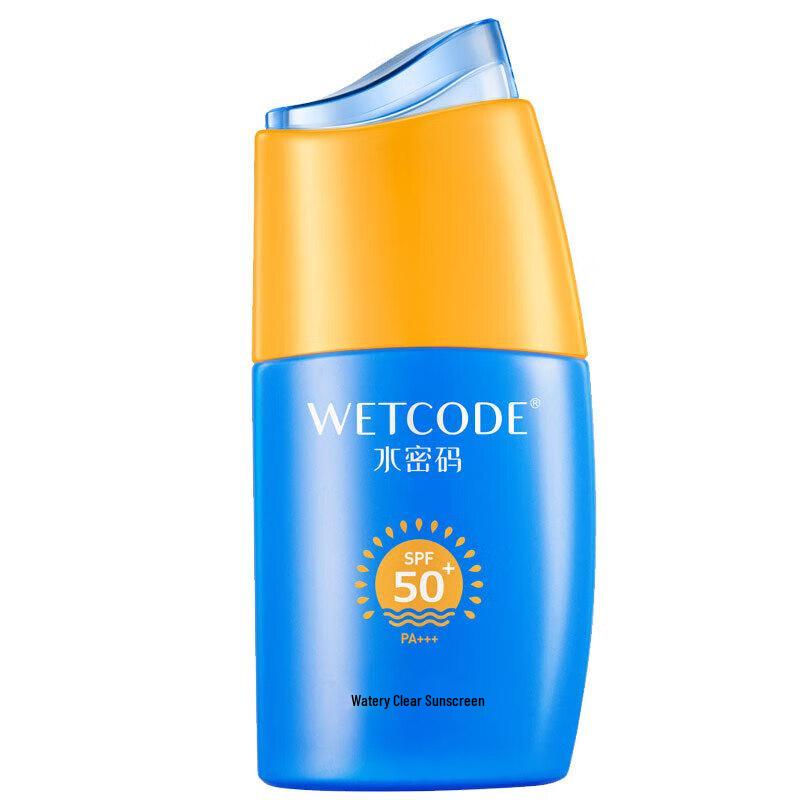 Water Secret Hydrating Clear Sunscreen Lotion