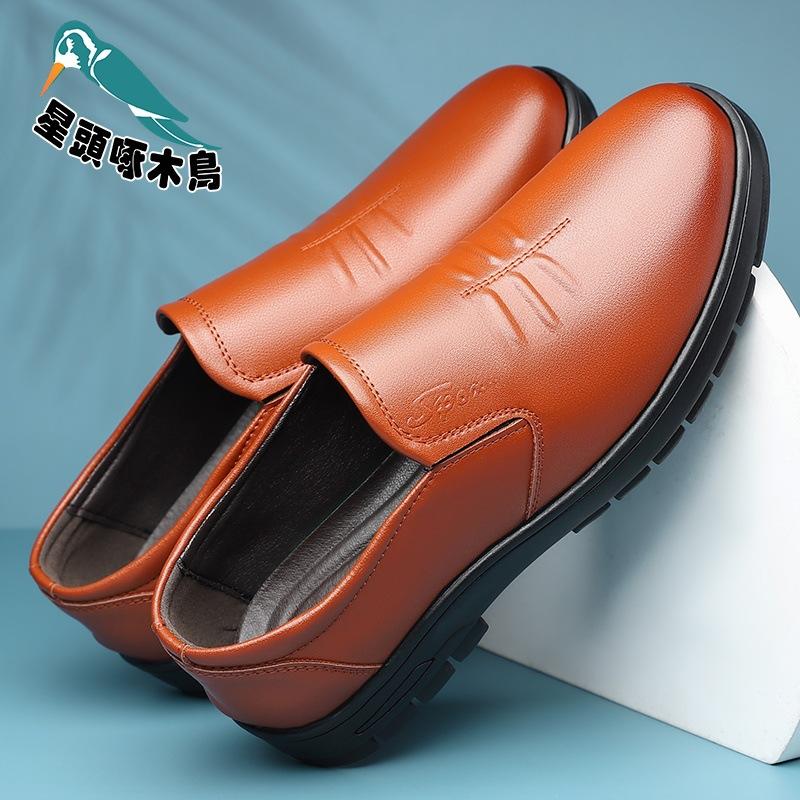 One-pedal men's shoes business casual leather shoes summer cowhide soft leather soft sole men's dad shoes