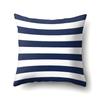 Push Pillowcase Creative Wave Striped Cushion Cover