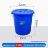 OEING Thickened Plastic Storage Bucket