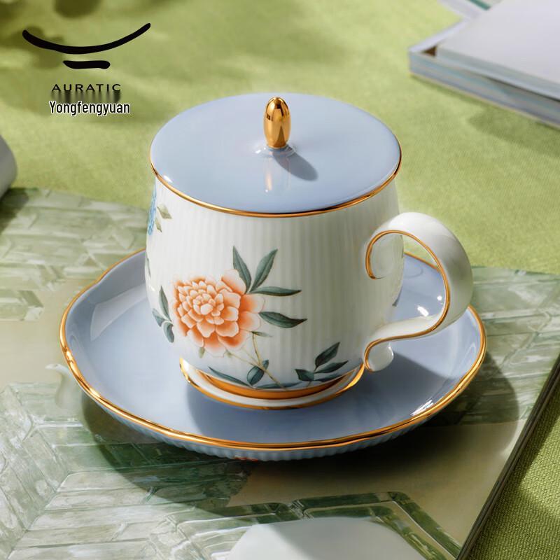 Yongfengyuan Moonlight Ceramic Teacup Gift Set
