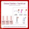 5-in-1 Gel: One-Step Summer Nude Cat Eye Nail Polish, Whitening Glass Bead Effect, No Base/Top Coat Needed