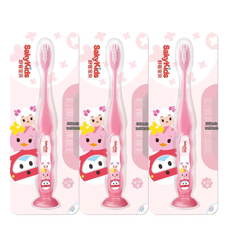 Shuke Children s Growth Toothbrush