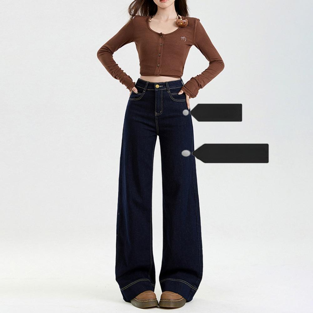 American Spice Girl High Waist Wide Leg Jeans Women's Spring and Autumn New Lazy Style Skinny Floor Mopping Jeans