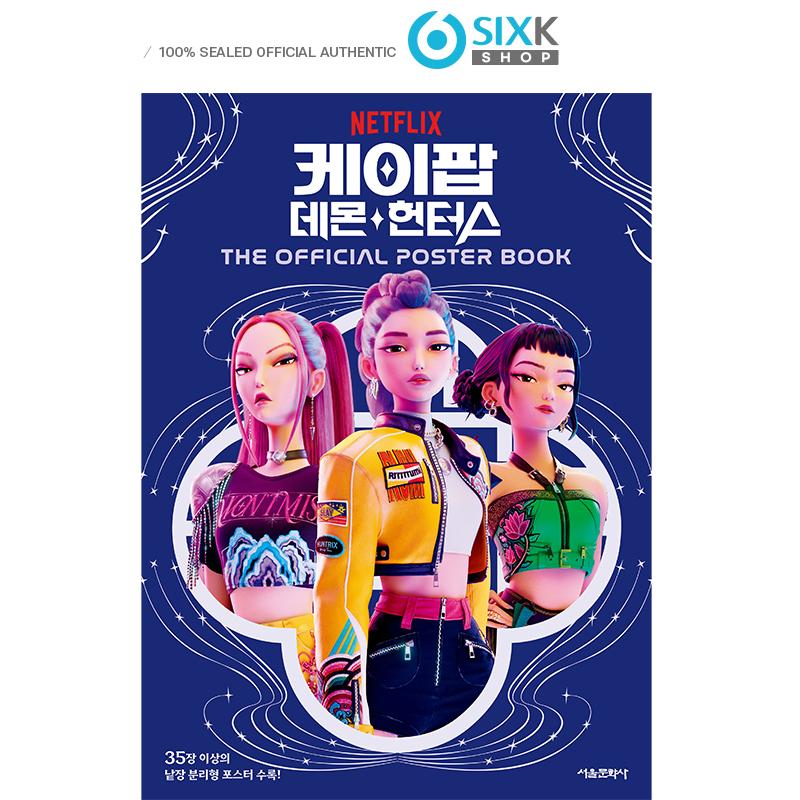 

[Предзаказ] K-POP ДЕМОНХАНТЕРЫ КНИГА-АЛЬБОМ