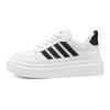 Little White Shoes Men's Spring Breathable Trend Casual Versatile Men's Shoes New Heightening Sports Board Shoes Student Tide Shoes