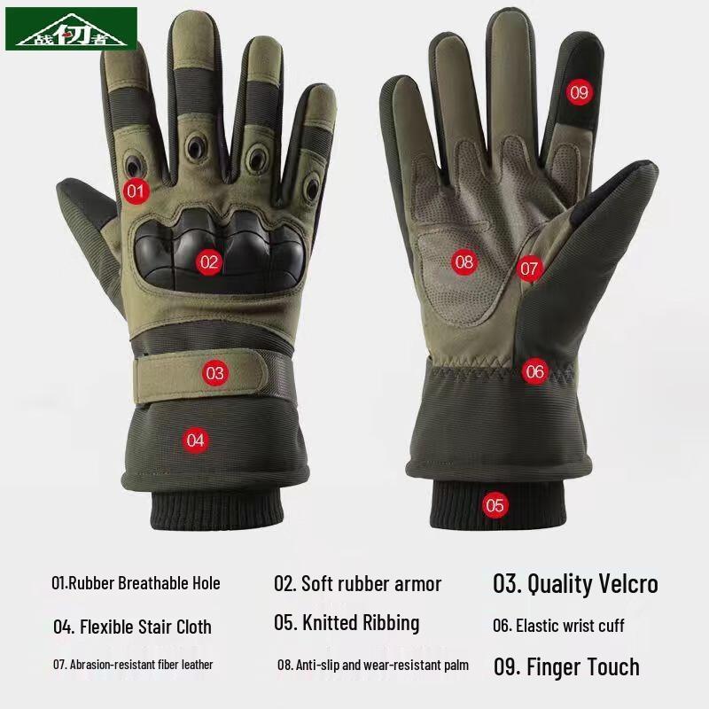 Zhan Ren Zhe Thickened Tactical Full Finger Touchscreen Ski Gloves
