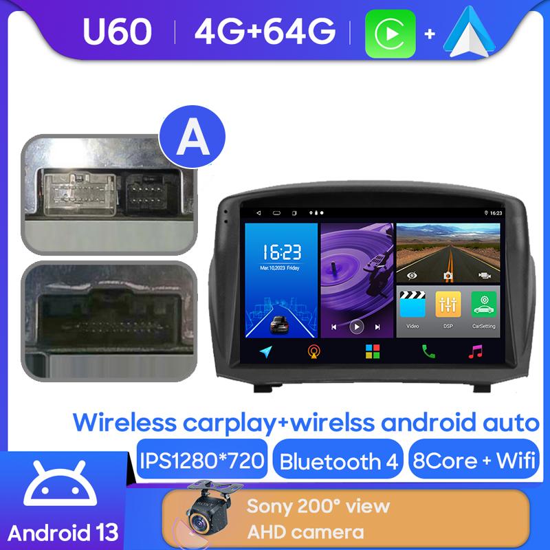 Android Multimedia For Ford Fiesta Mk 6 2008 - 2019 Car Stereo CPU Radio QLED Player Navigation Carplay Auto HDR 5G Dash WIFI BT