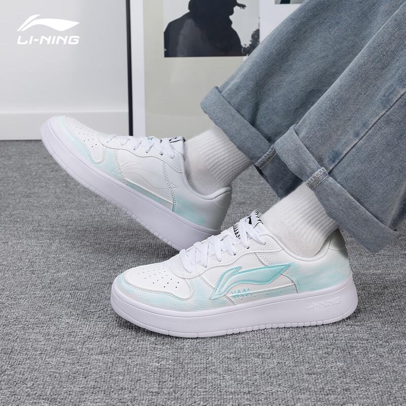 Li-Ning Fuzhou Men's DIY Graffiti Sports Shoes