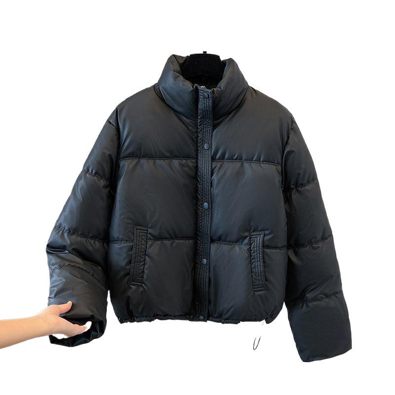 Women's Short Leather-Faced Cotton Jacket, 2025 Korean Style, Washable Loose-Fit, Thickened Fashion Design