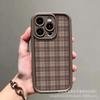 The New Foreign Trade Model Is Suitable for Apple 15 Mobile Phone Case Iphone12promax Set 14/13/11/XR Emery 16