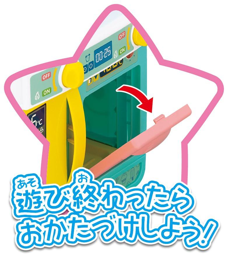 Ishikawa Toys Gokko Cooking Lover Exciting Kitchen Pretend Play W36 x H38 x Light Blue Set, Set, D19cm,