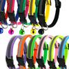 Reflective Adjustable Pet Collar with Bell for Small Dogs and Cats - Anti-Lost Design