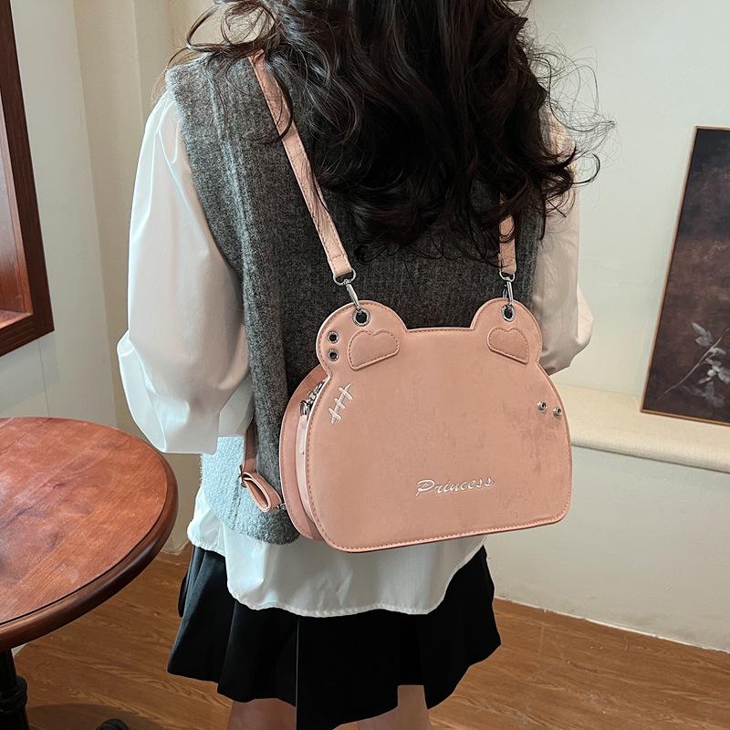 

Женская сумка 2025 новый тренд однотонная повседневная в иностранном стиле простая текстура для поездок на работу на плечо сумка-мессенджер 27*8*22 розовый