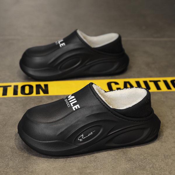 Vodotěsné pánské bavlněné pantofle na podpatku - 2024 nové protiskluzové, venkovní a odolné proti nečistotám, ideální pro podzimní a zimní domácí použití v interiéru