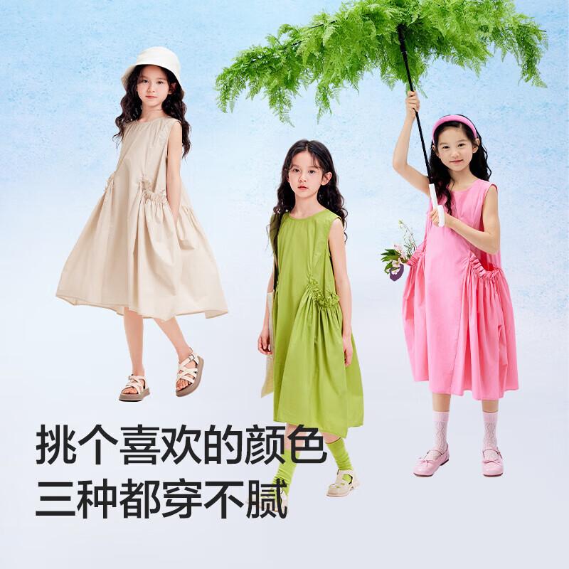 Balabala Girls Sweet A-Line Summer Dress 130