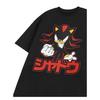 Sonic The Hedgehog Mens Shadow Japanese T-Shirt