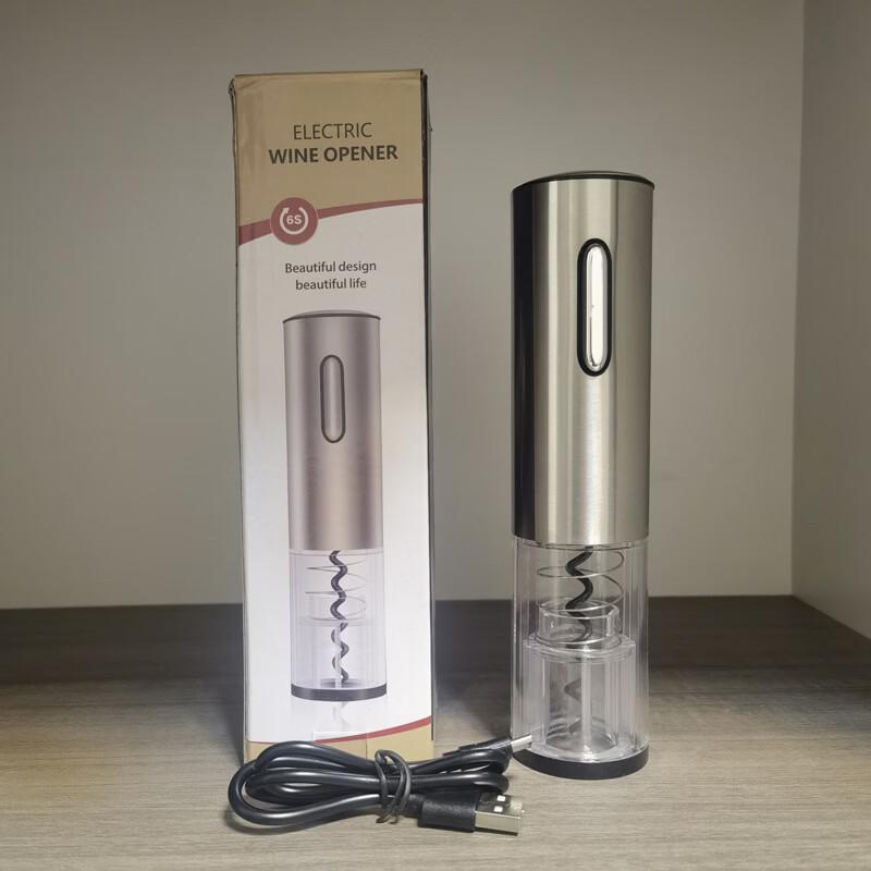 ZISIZ Electric Wine Bottle Opener